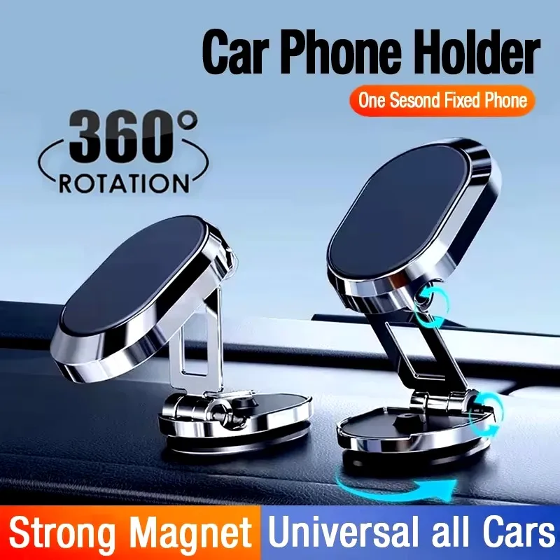 Phone Accessories Holder Car - ที่ยึดโทรศัพท์ในรถยนต์แบบแม่เหล็ก ขาตั้งโทรศัพท์แบบแม่เหล็ก พับเก็บได้ ติดตั้งบนแผงหน้าปัด หมุนได้ 360