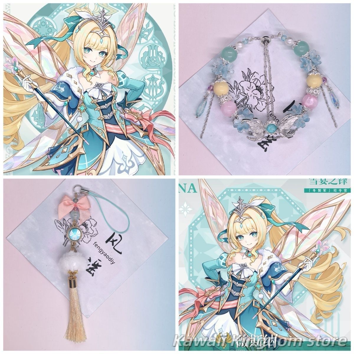 Phone Accessories Charms - เก็นชิน อิมแพ็ค สร้อยข้อมือเวสน่า จี้ห้อยโทรศัพท์ จี้ห้อยกระเป๋า พวงกุญแจ