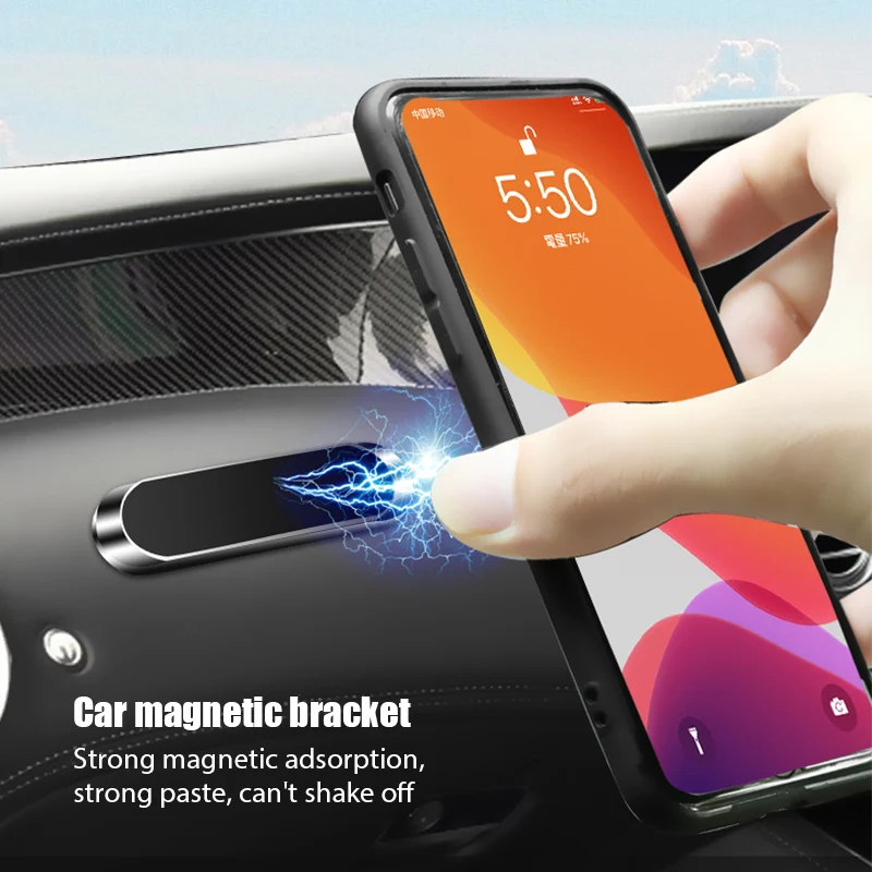 Phone Accessories Useful - ที่ยึดโทรศัพท์ในรถยนต์แบบแม่เหล็ก หมุนได้ รูปทรงแถบเล็ก ขาตั้งโลหะ แม่เหล็กแรงสูง ที่ยึด
