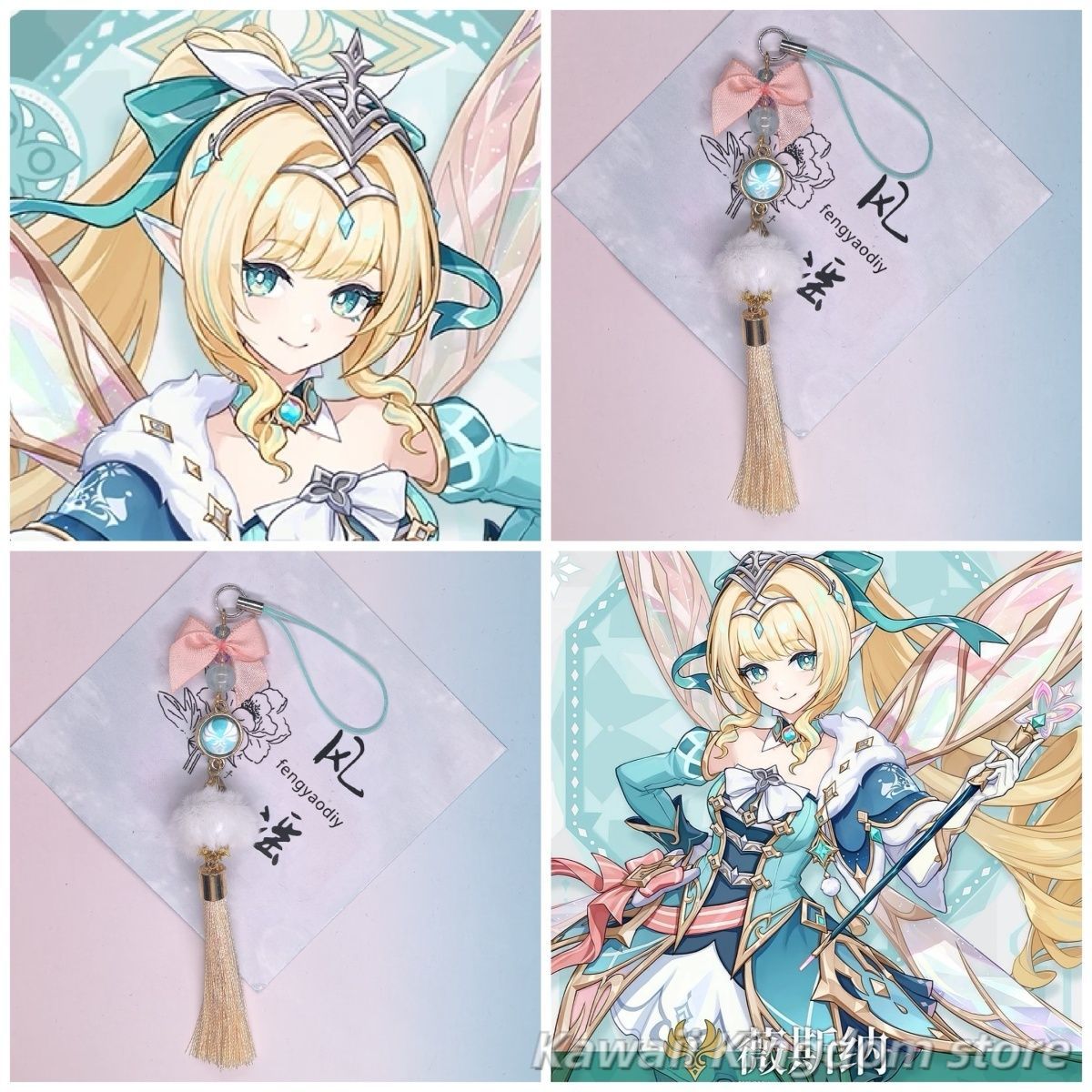 เก็นชิน อิมแพ็ค สร้อยข้อมือเวส - Phone Accessories Charms บทวิจารณ์และราคา